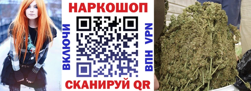 Какие есть наркотики Карачев COCAIN Псилоцибиновые грибы Бошки Шишки ГАШ СОЛЬ