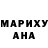 MDMA молли Seymur Caniyev
