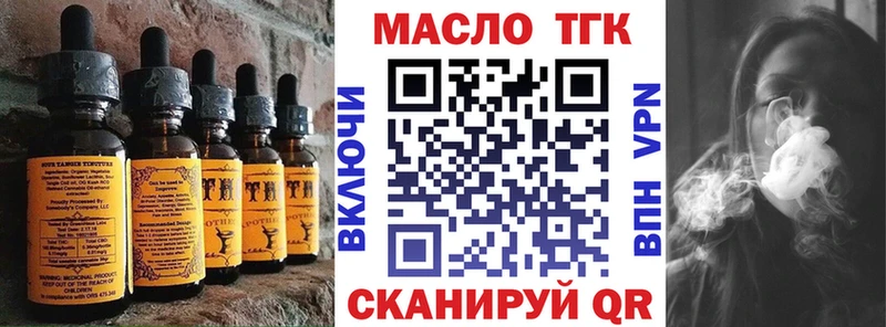 Canna-Cookies конопля  закладки  Карачев 
