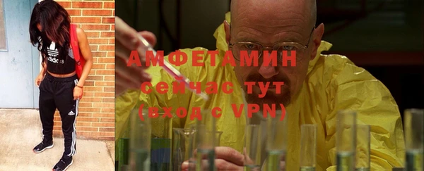 твердый Балахна