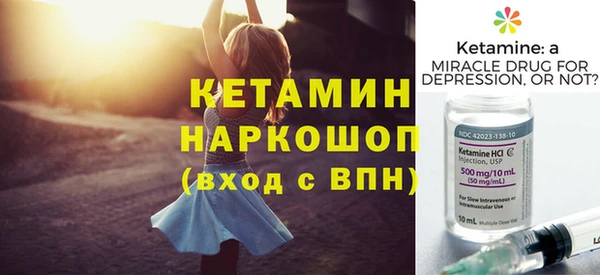 твердый Балахна