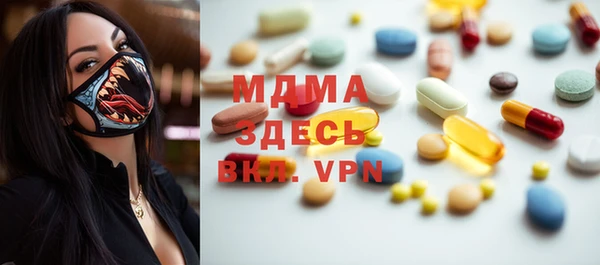 твердый Балахна