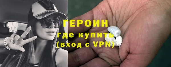 мескалин Баксан