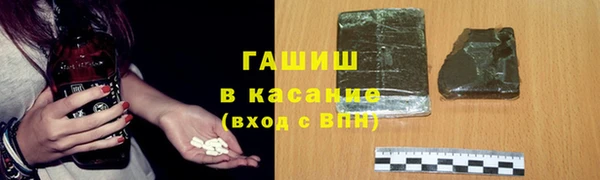 прущие крисы Балабаново