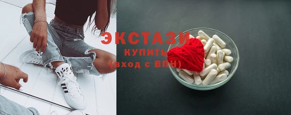 каннабис Чекалин