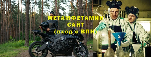мескалин Баксан
