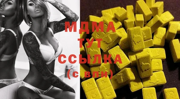 COCAINE Вуктыл