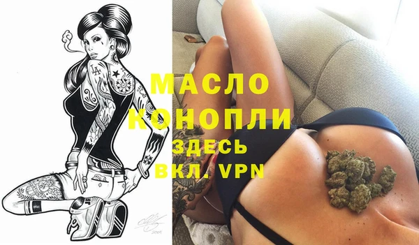 прущие крисы Балабаново