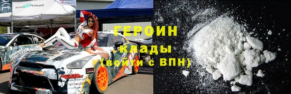 мескалин Баксан