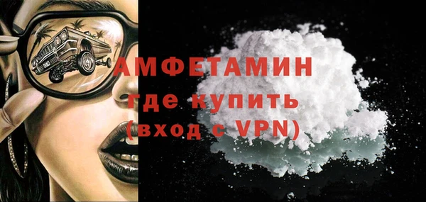 PSILOCYBIN Воткинск