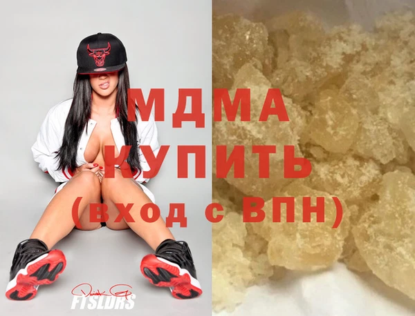мескалин Баксан