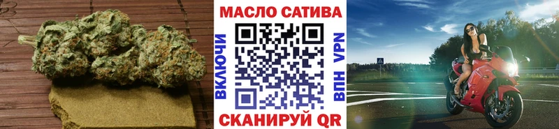 ТГК вейп  наркота  Карачев 